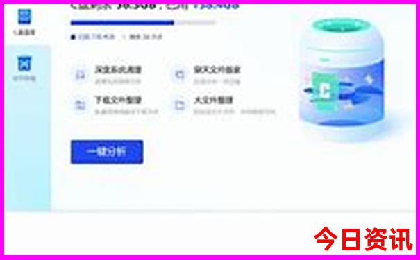 附近必去十大景点